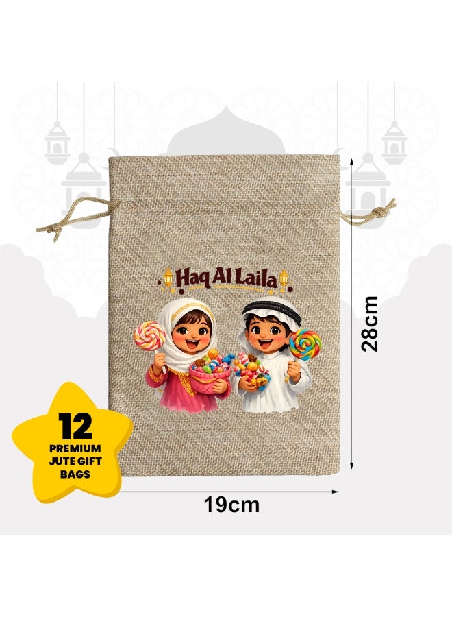 PRINTSHOP4ME 12 pcs Of Haq Al Laila Bags As Perfect Candy Goody Bags To Kids For Haq Al Laila Party - Image 2
